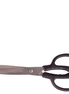 BR Scissors slightly curved; wide