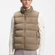 Boss Equestrian Jacob Puffer Bodywarmer Heren Birchwood