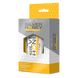 Absorbine Silver Honey Honingzalf Verzorgingsproducten - Maddelin Equestrian Absorbine