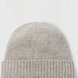 Boss Equestrian Ron Beanie Mutsen - Maddelin Equestrian