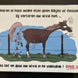 FR8MAN Humoristische Stalborden NL Stalbenodigdheden - Maddelin Equestrian FR8MAN