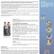 Julian & Jones SuperHorze LactaRecovery 1L Voedingssupplementen - Maddelin Equestrian Julian & Jones