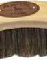 Borstiq "Banane" Zachte Borstel 210mm GM