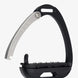 LeMieux Vector Balance Stirrup Veiligheidsbeugel Beugels - Maddelin Equestrian LeMieux