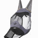 LeMieux Vliegenmasker Visor - Tek Jay Blue Vliegenmaskers en lintjes - Maddelin Equestrian LeMieux