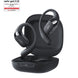 SHOKZ OpenFIT 2+ Draadloze Open-Ear Oordopjes Instructiesets - Maddelin Equestrian