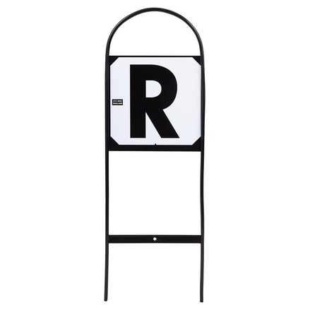 Stubbs Manegeletters R - V - P - S Letters - Maddelin Equestrian Stubbs