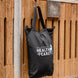 Waldhausen Health + Care TecSupreme heating and massage rug Therapeutisch - Maddelin Equestrian Waldhausen